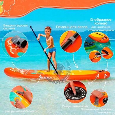 sapbord-seasee-kids-78-orange-stroenie.jpg