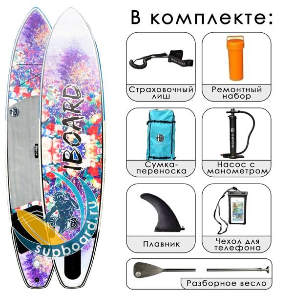 SUP доска iBoard 11x32 Цветы