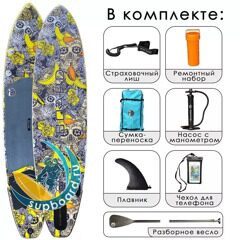 iBoard 11' Banana надувной борд