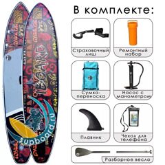 iBoard 11' Maya сапдоска для сёрфинга