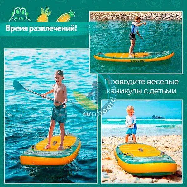 Seasee-KIDS-7'8-Mint-для-развлечения