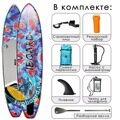 Доска для плавания iBoard 11x32 Голубая лава