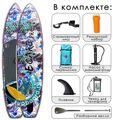 Надувная доска iBoard Modern 11x32