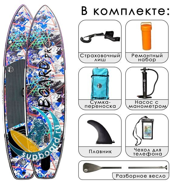 Надувная доска iBoard Modern 11x32