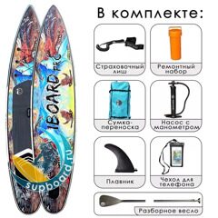 SUP с веслом iBoard Pro 12'6 Indiana