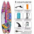 Сап-доска iBoard PRO Рысь 12'6x33"