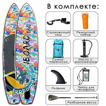 Сап надувной iBoard Pro 11'6 Shark