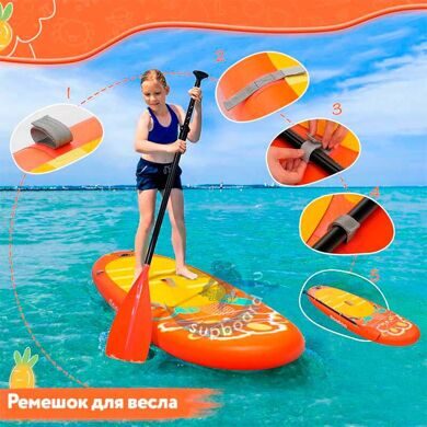 sapbord-seasee-kids-78-orange-veslo.jpg