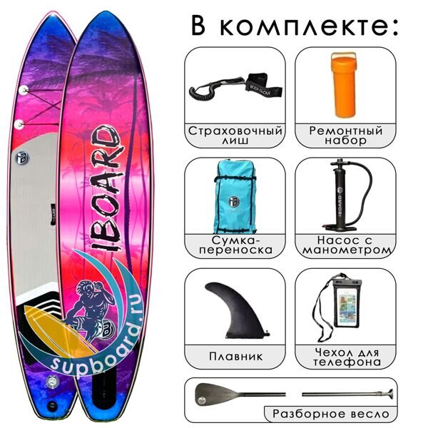 Сап для плавания iBoard 11x32 Майами