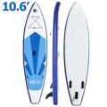 Koetsu 10’6" SUP-борд для прогулок