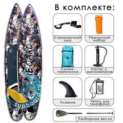 Сап-борд iBoard Pro 12'6 Black