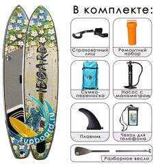 iBoard Spring 11'x32 sup-доска