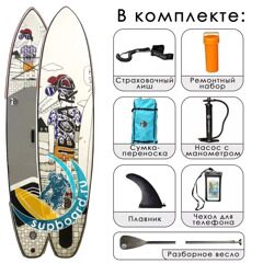 iBoard Crocs 11'x32 надувной сап-борд